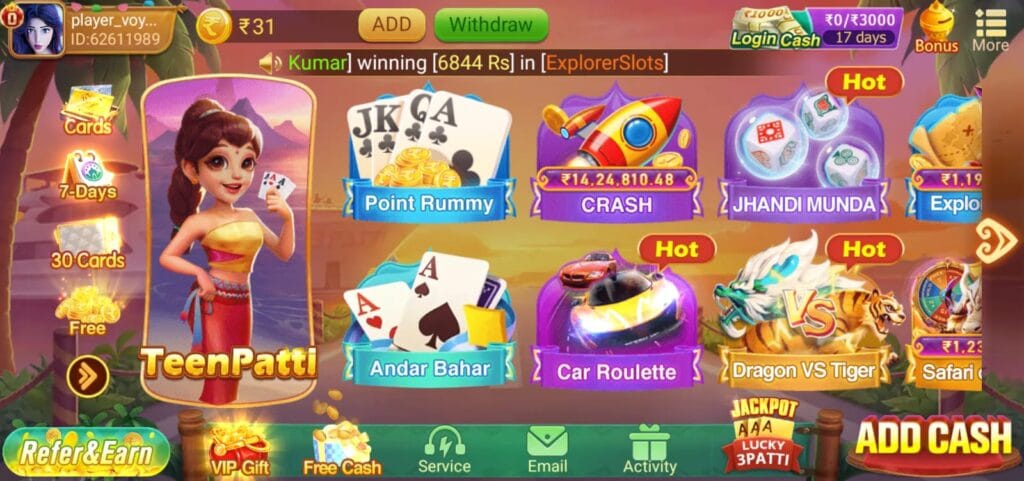 Teen Patti Star