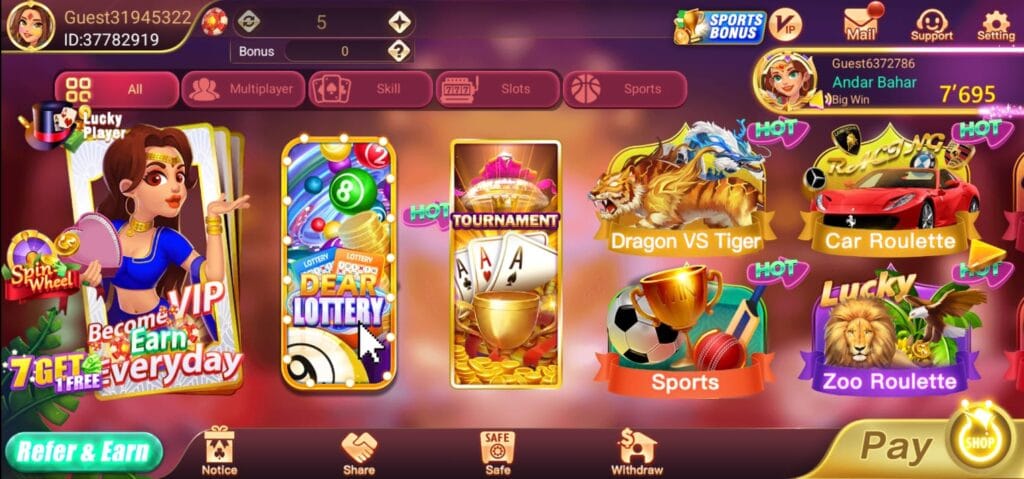 Rummy Regal