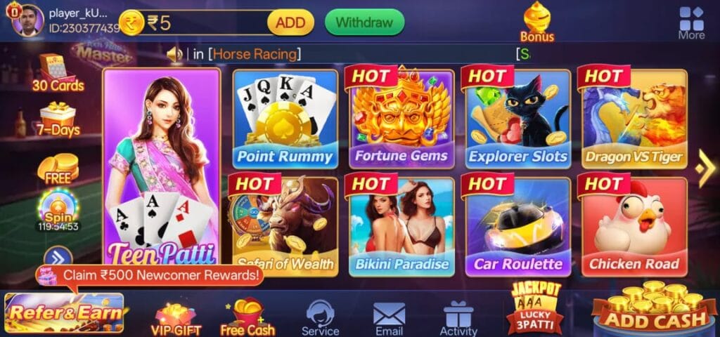 Teen Patti Master Purana